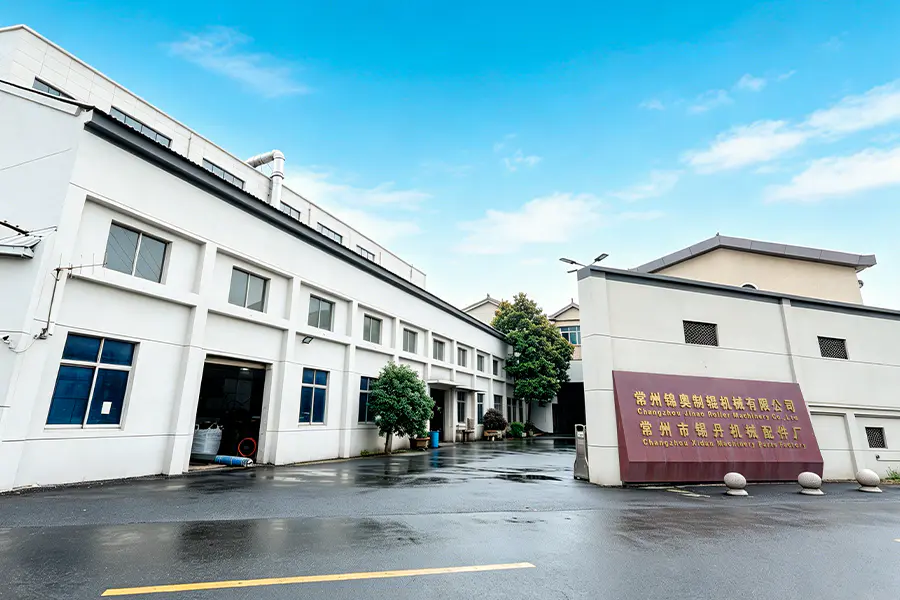 Factory Outside