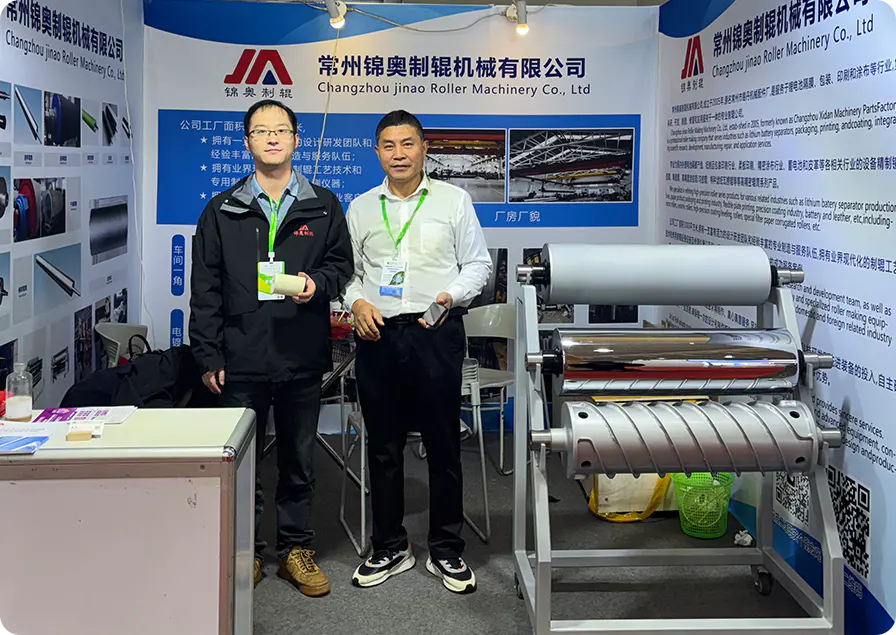 Changzhou Jinao Roller Machinery Co., Ltd.
